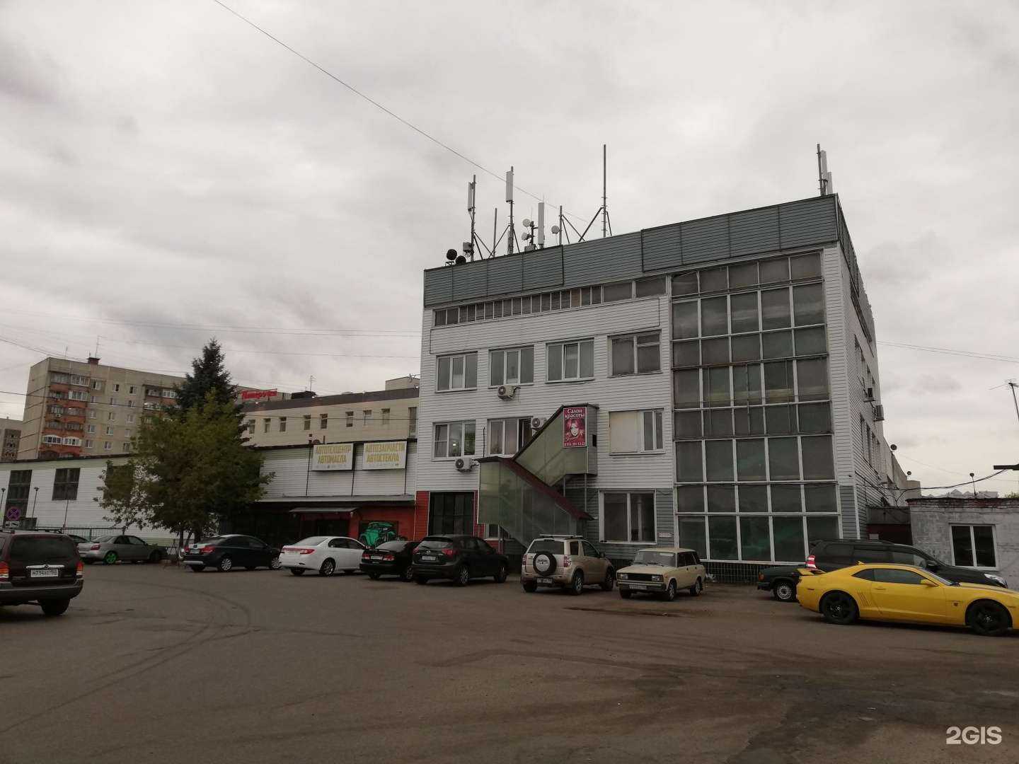 Отзывы на компанию Трансфрут в г. Жуковский c фото