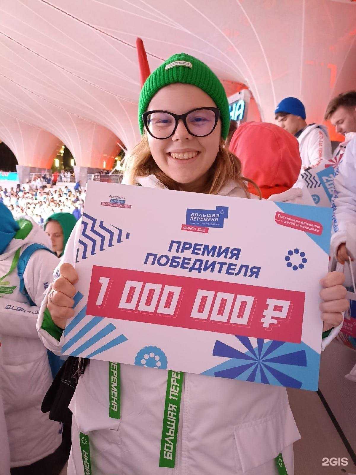 Отзывы на компанию Средняя общеобразовательная школа №43 им. Г.К. Жукова в г. Курск c фото