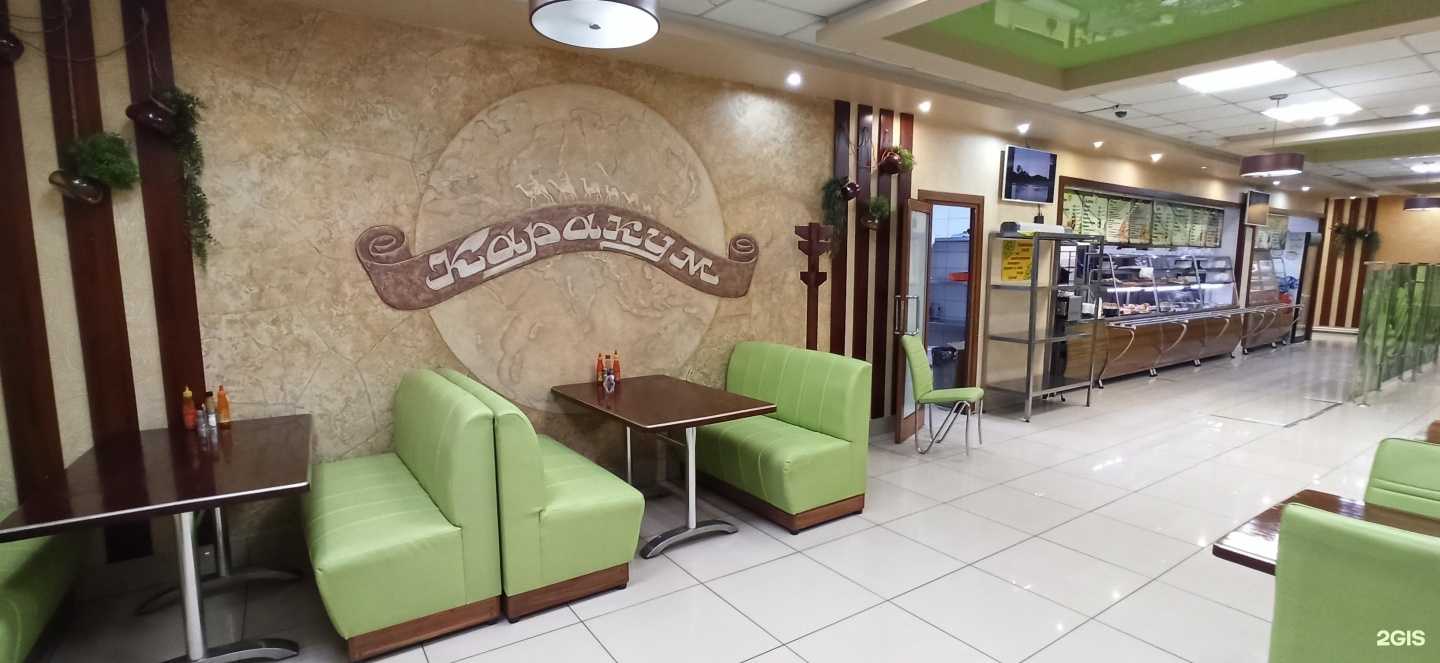 Отзывы на компанию КараКум в Чите c фото