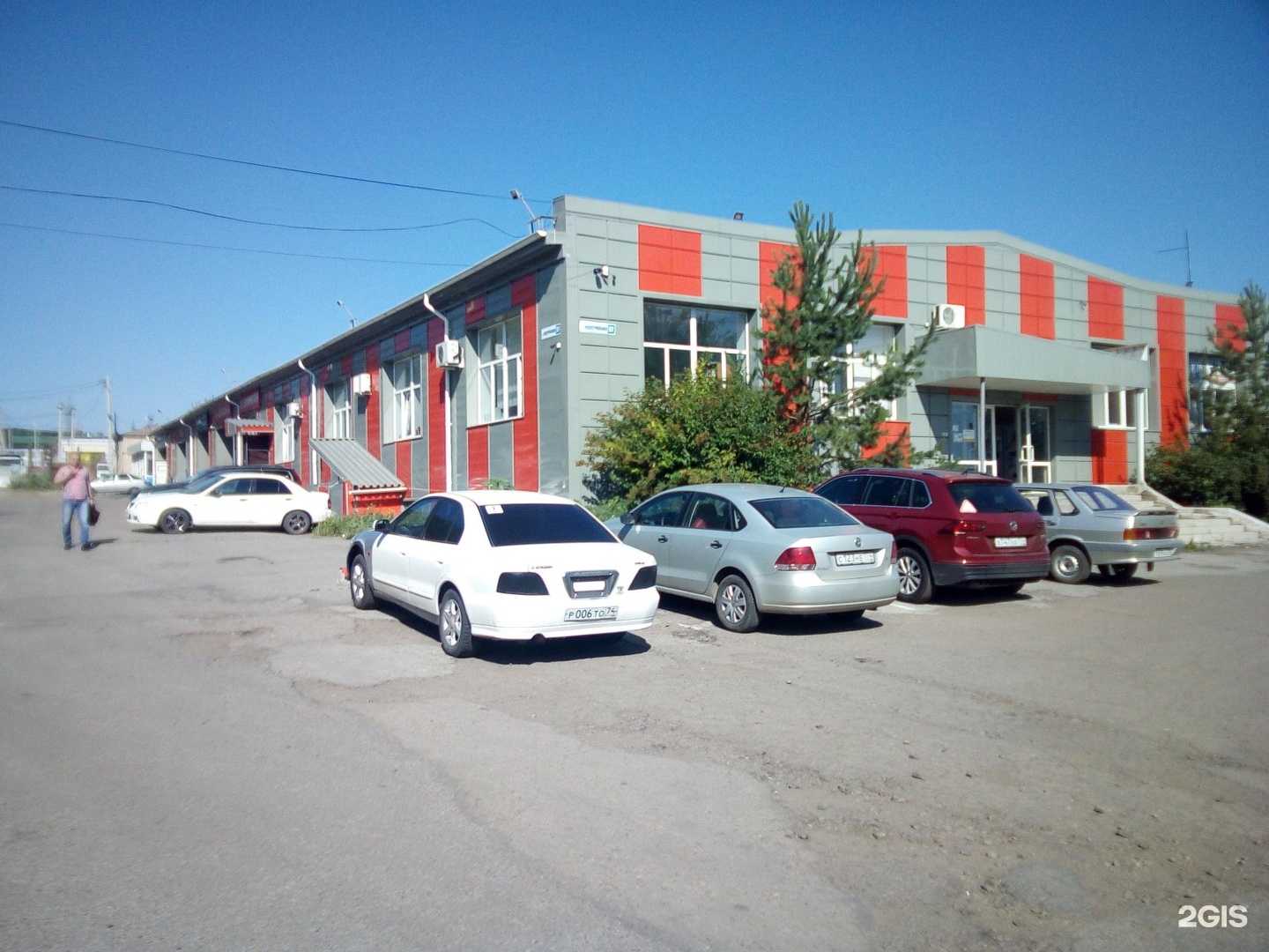 Отзывы на компанию Магспецтех в Магнитогорске c фото - фотография 2 из 2