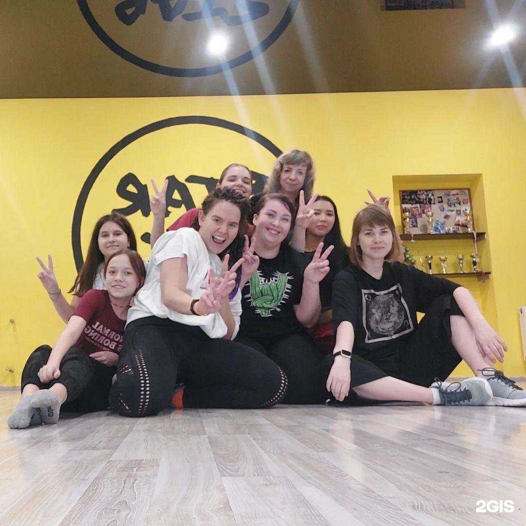 Отзывы на компанию Dobrodance в Волжском c фото