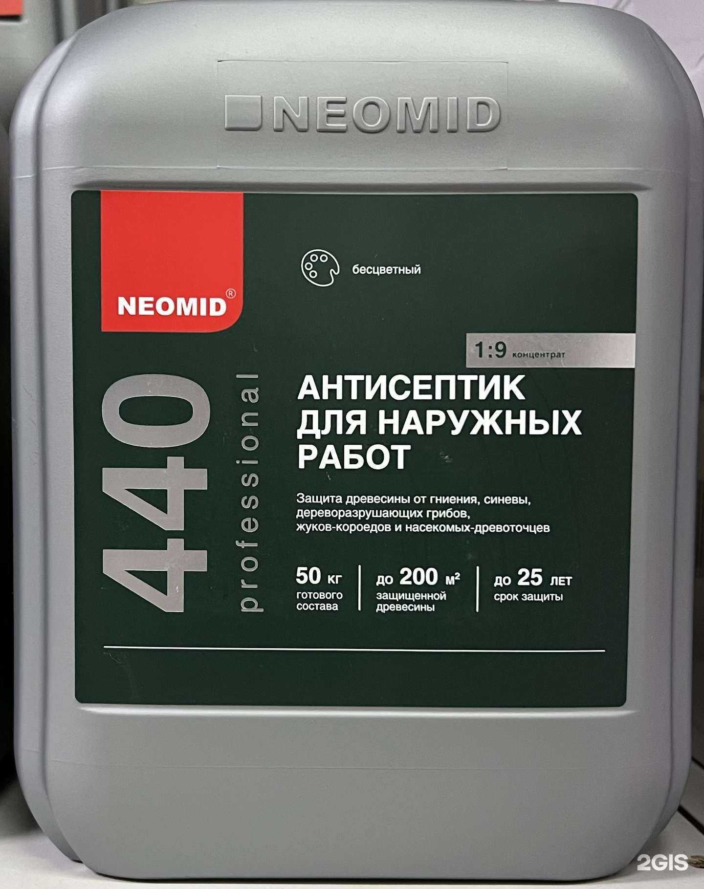 Отзывы на компанию Стройбаза в Новосибирске c фото