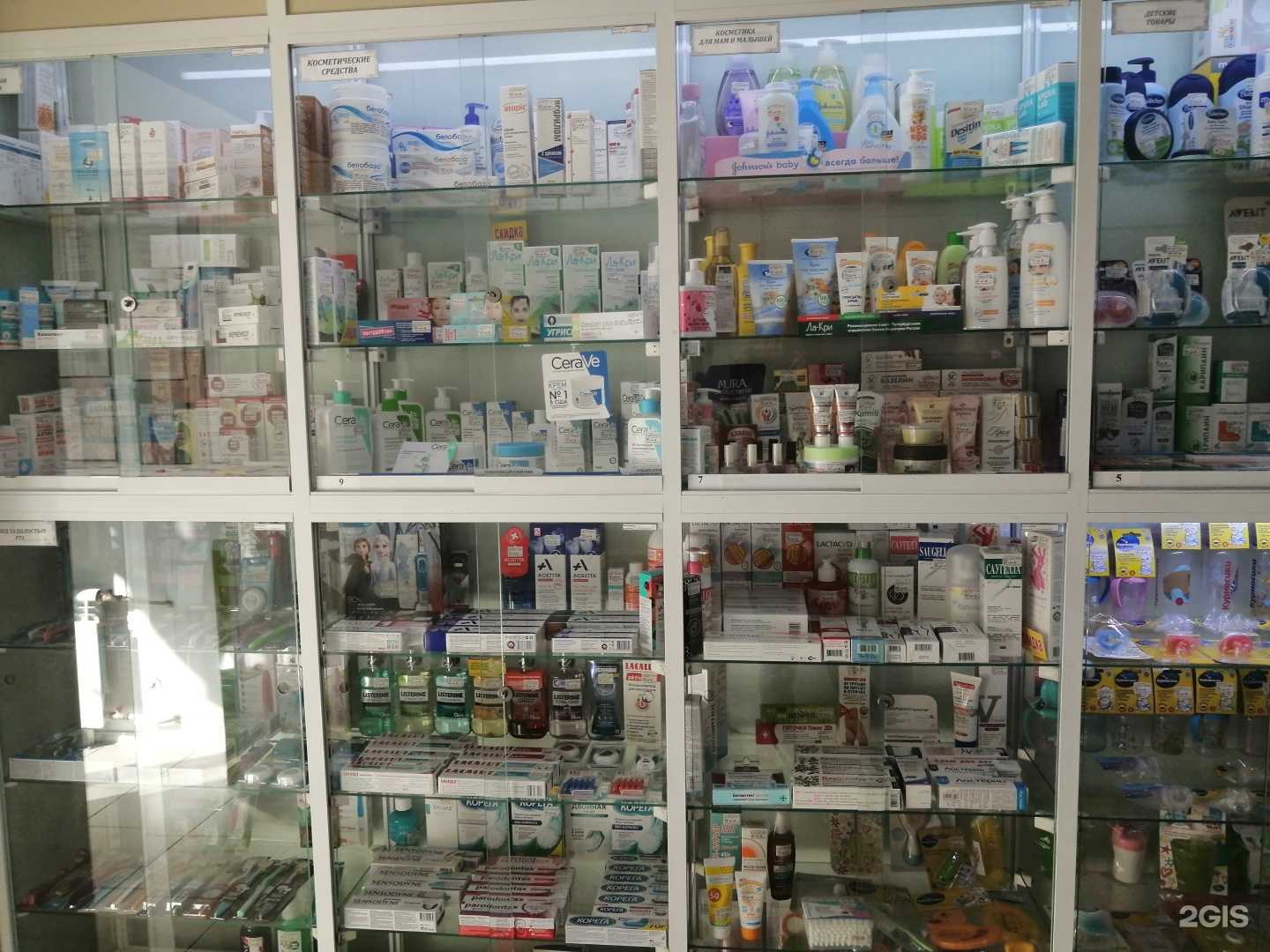 Отзывы на компанию Семейная в Омске c фото