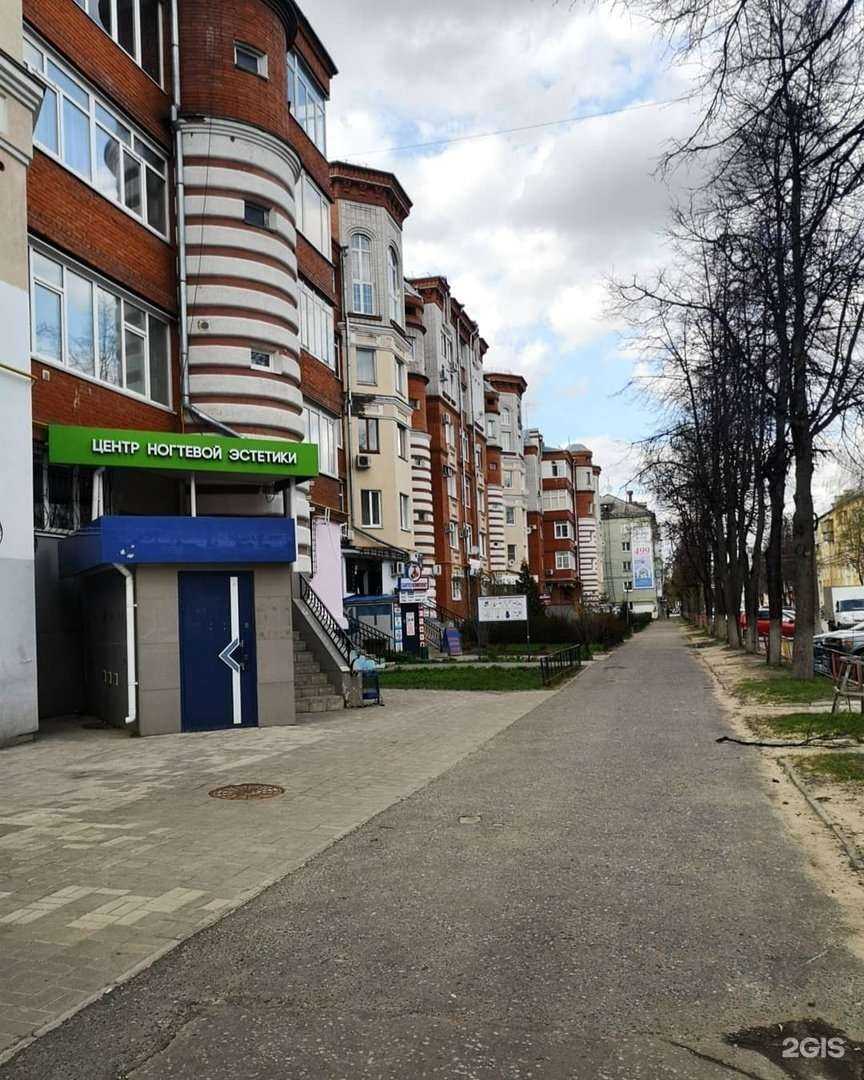 Отзывы на компанию Центр ногтевой эстетики в Йошкар-Оле c фото