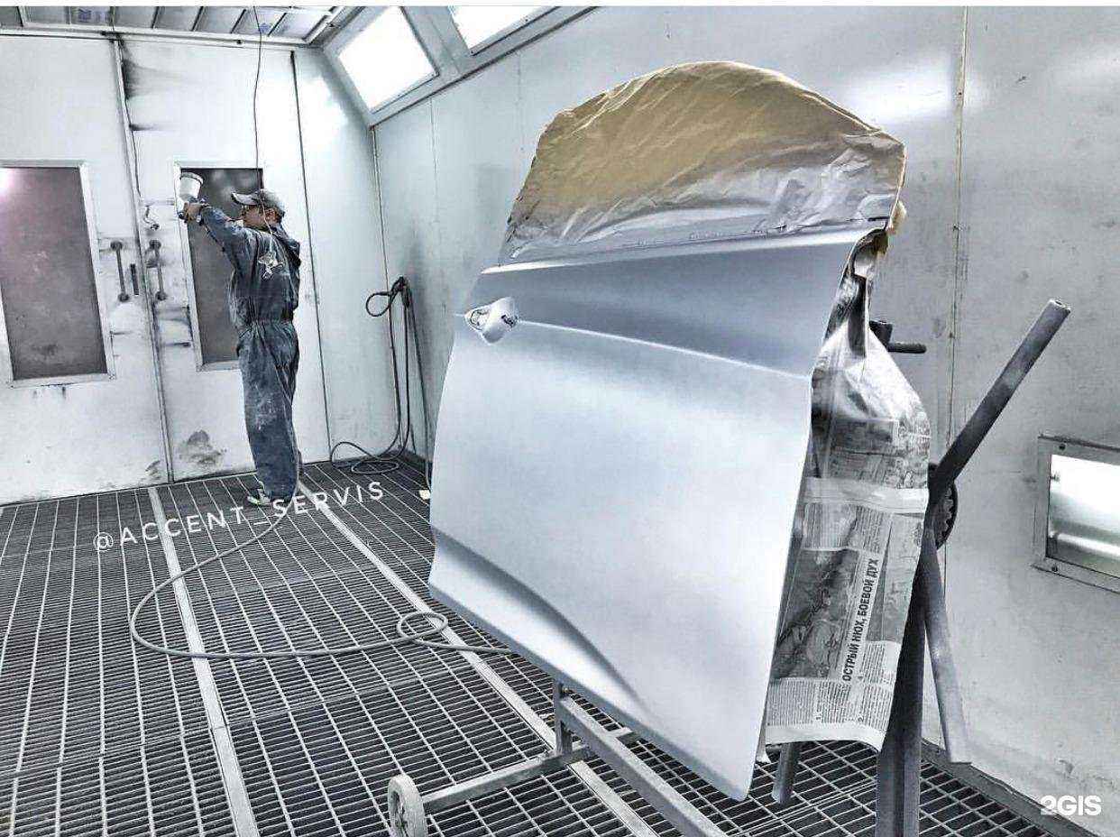 Отзывы на компанию Акцент Сервис в г. Владимир c фото