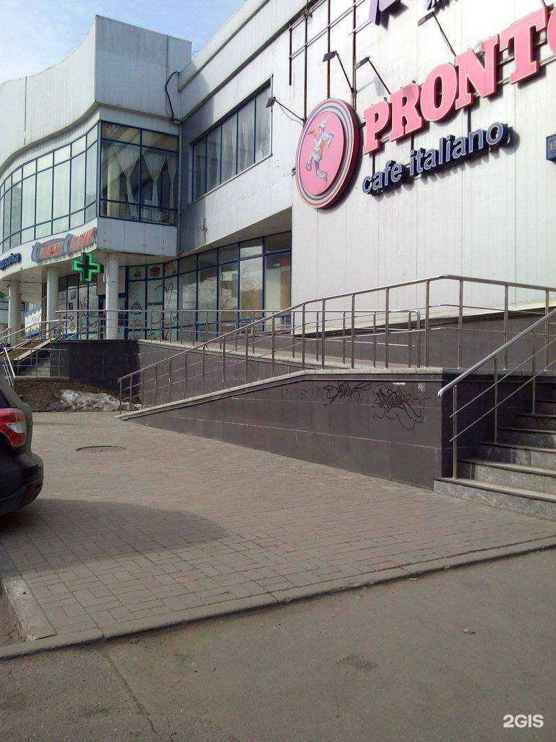 Отзывы на компанию Курс в г. Одинцово c фото