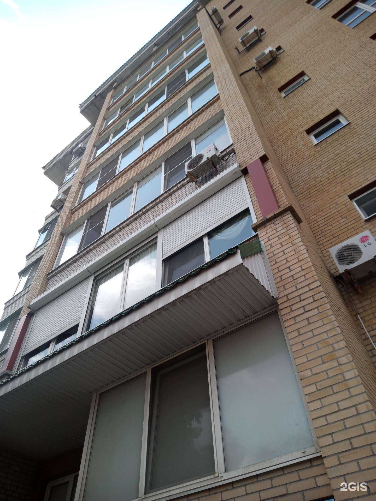 Отзывы на компанию Экипировочный центр по фигурному катанию и гимнастике в Ростове-на-Дону c фото - фотография 2 из 2