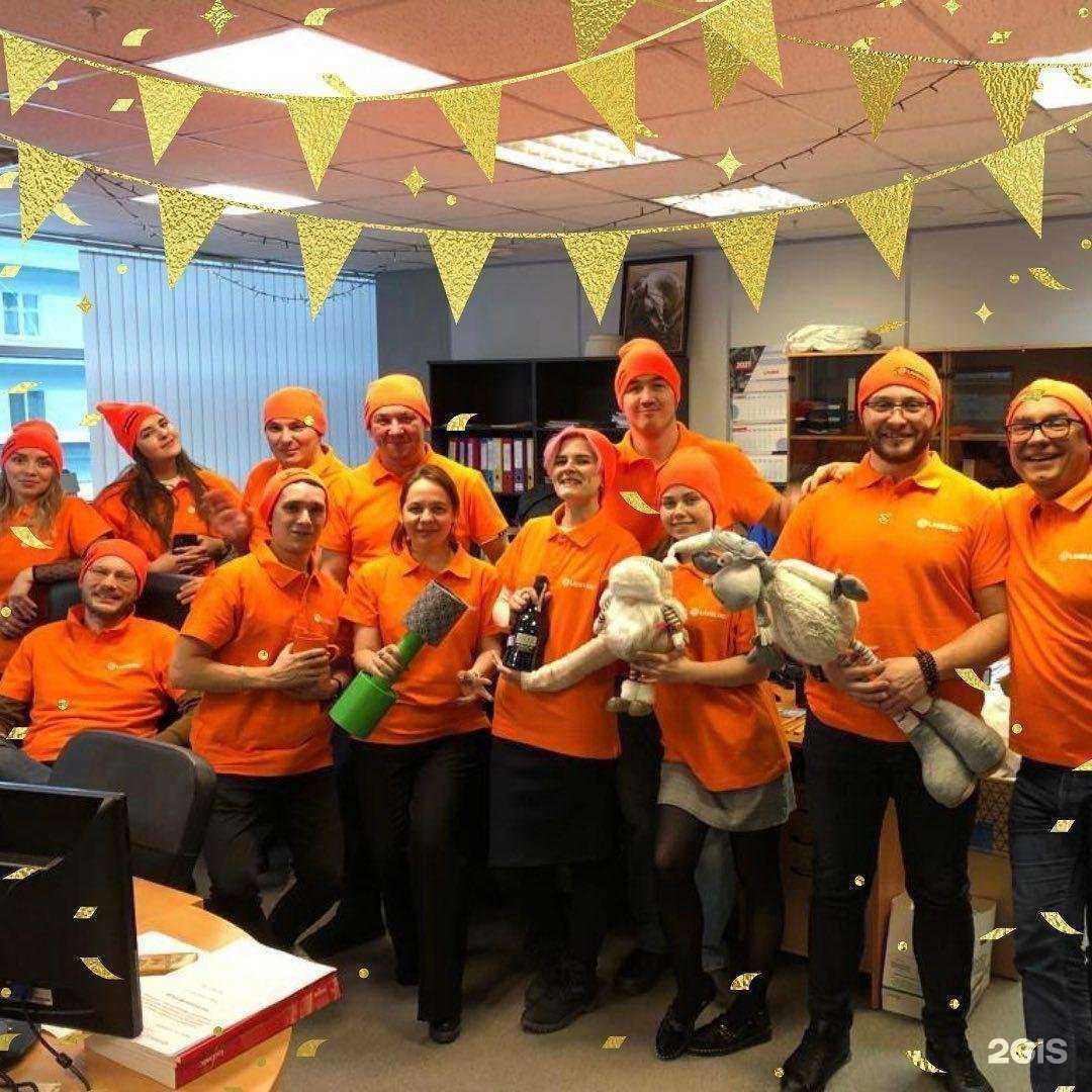 Отзывы на компанию Ланбург в г. Екатеринбург c фото