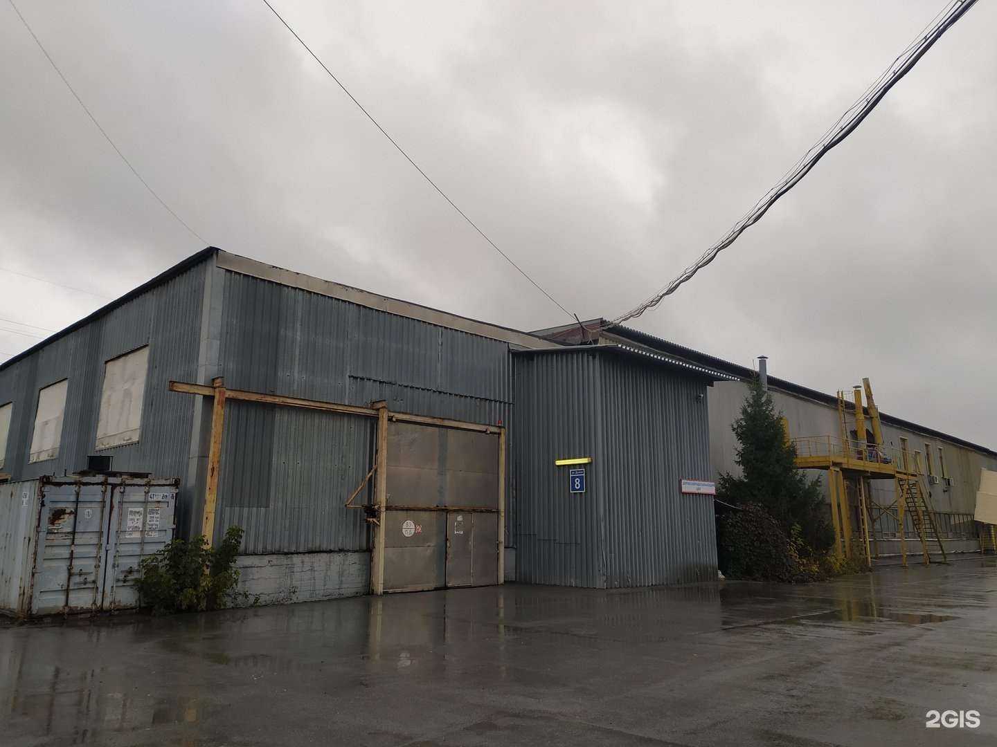 Отзывы на компанию Сибирь в Новосибирске c фото