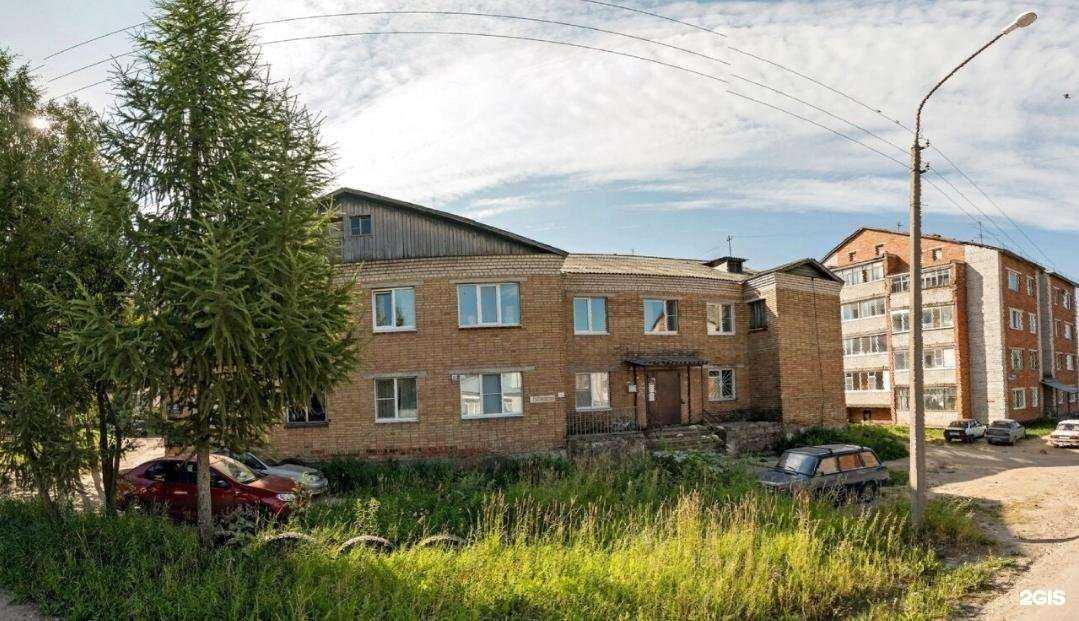 Отзывы на компанию Почта России в Сыктывкаре c фото