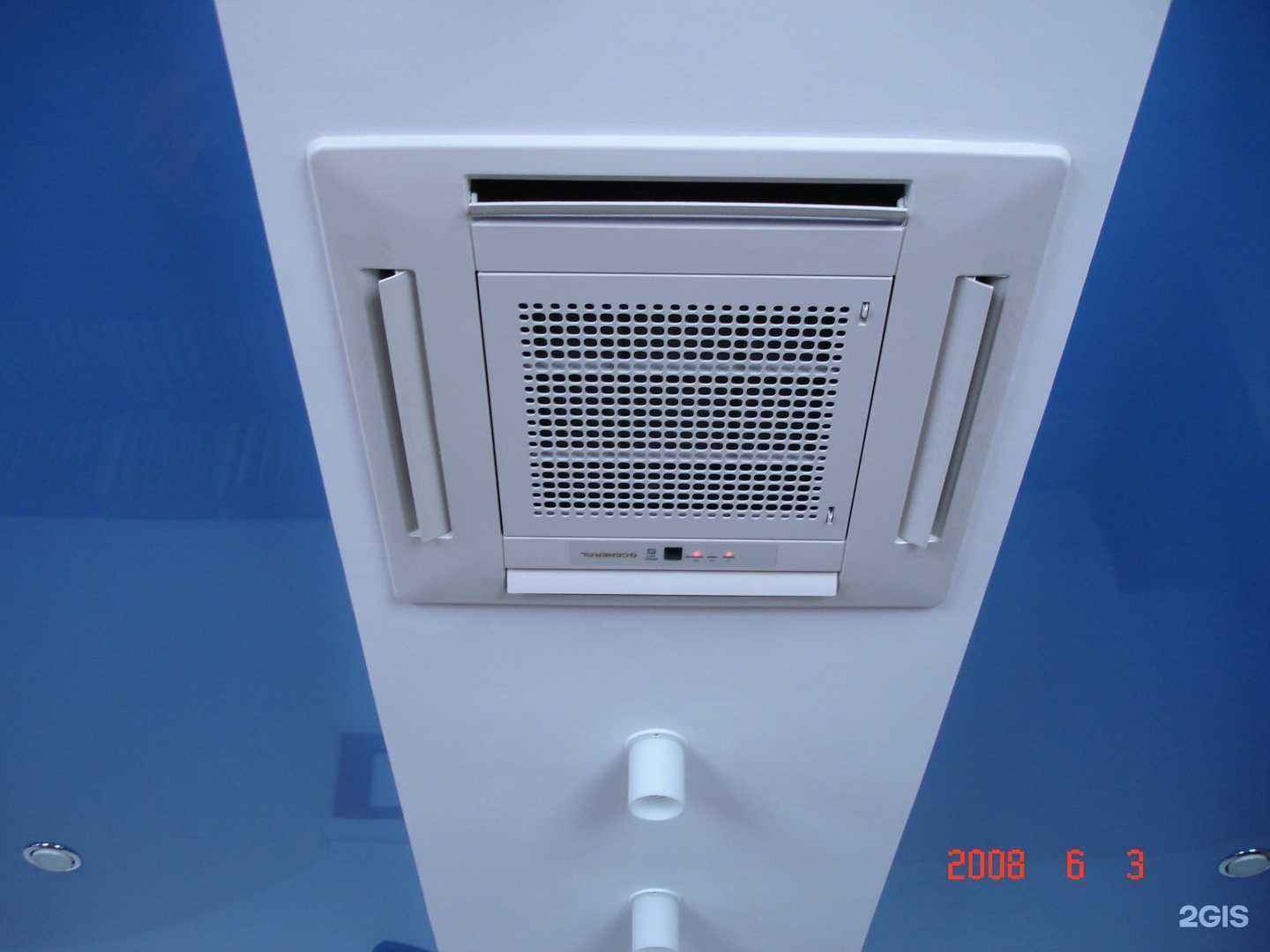 Отзывы на компанию Аэрком в г. Барнаул c фото