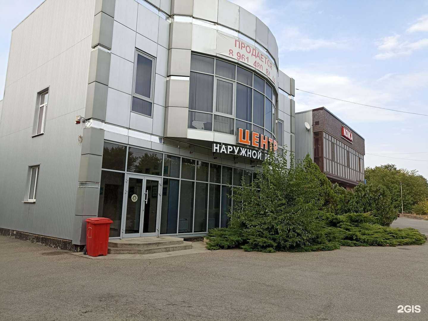 Отзывы на компанию Флористика в Пятигорске c фото