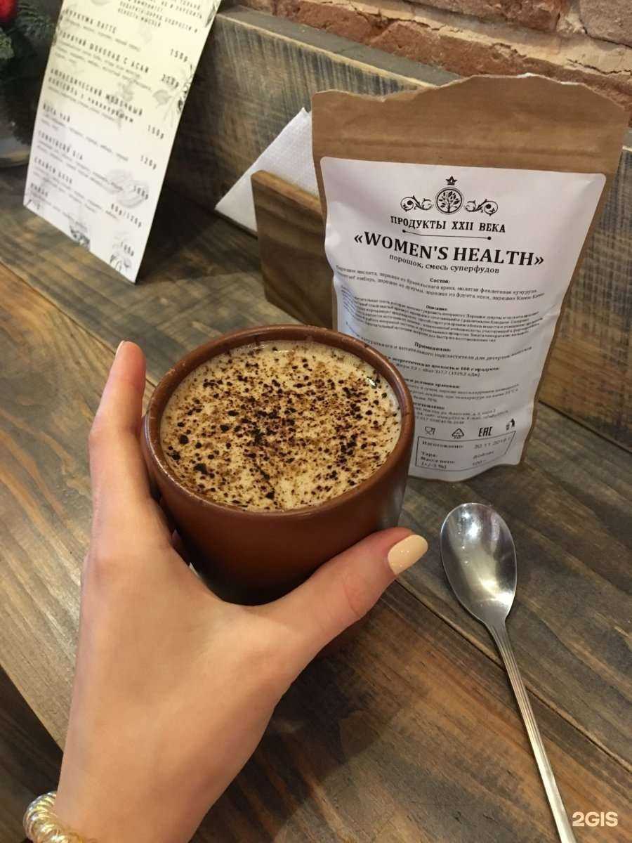 Отзывы на компанию Shanti place organic store в г. Киров c фото