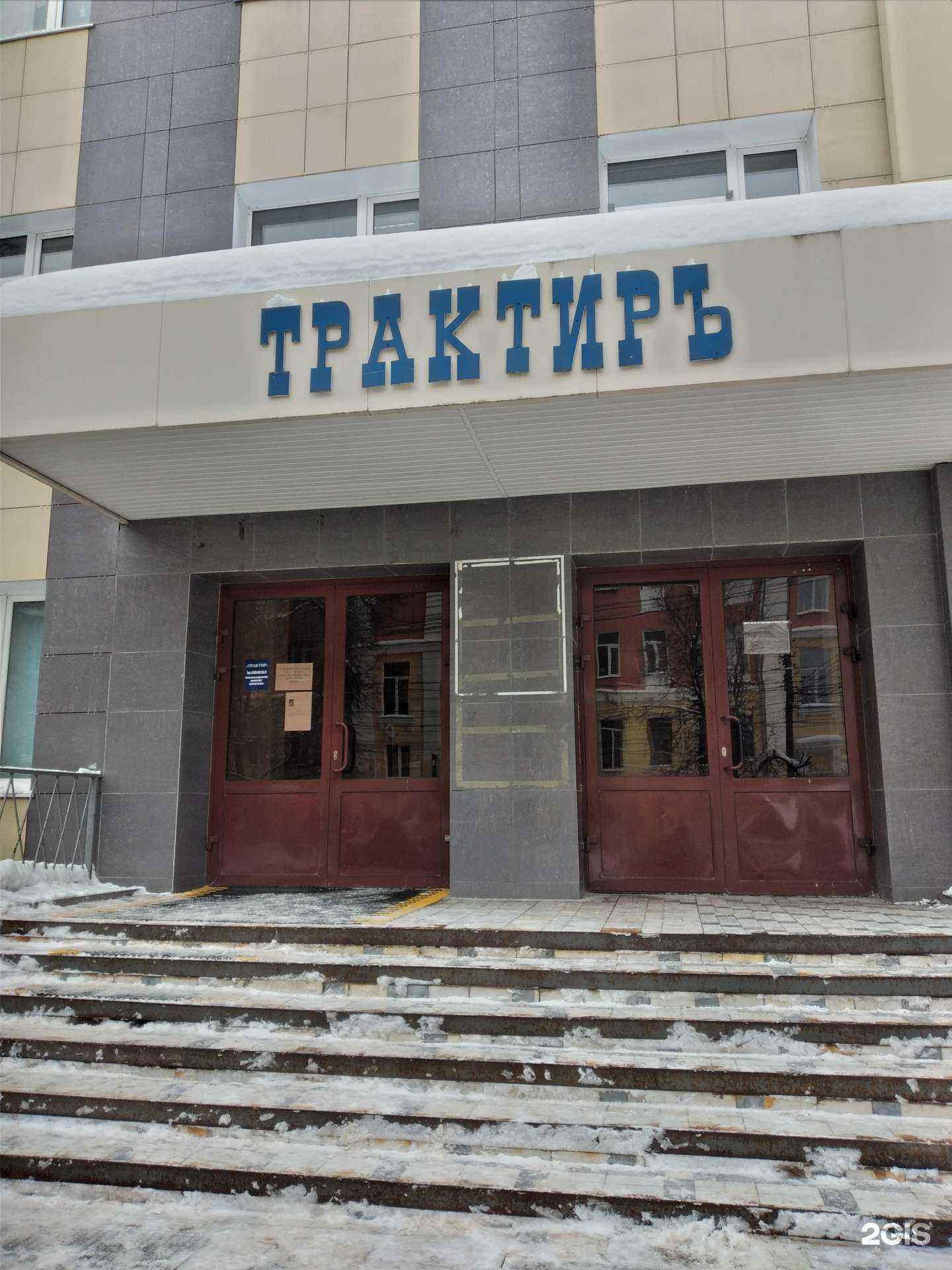 Отзывы на компанию Радионет-Т в Туле c фото