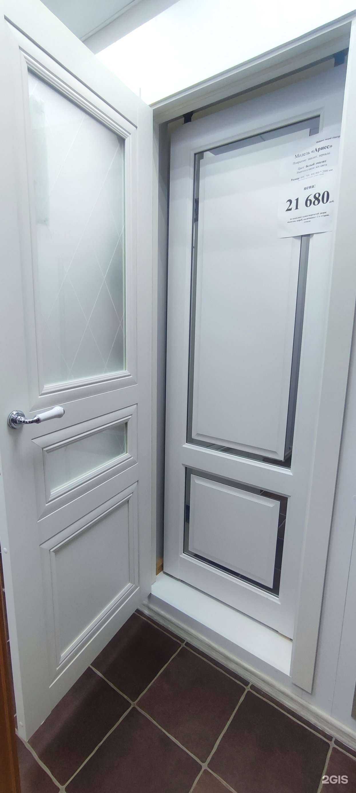 Отзывы на компанию Фабрика дверей в г. Верхняя Салда c фото