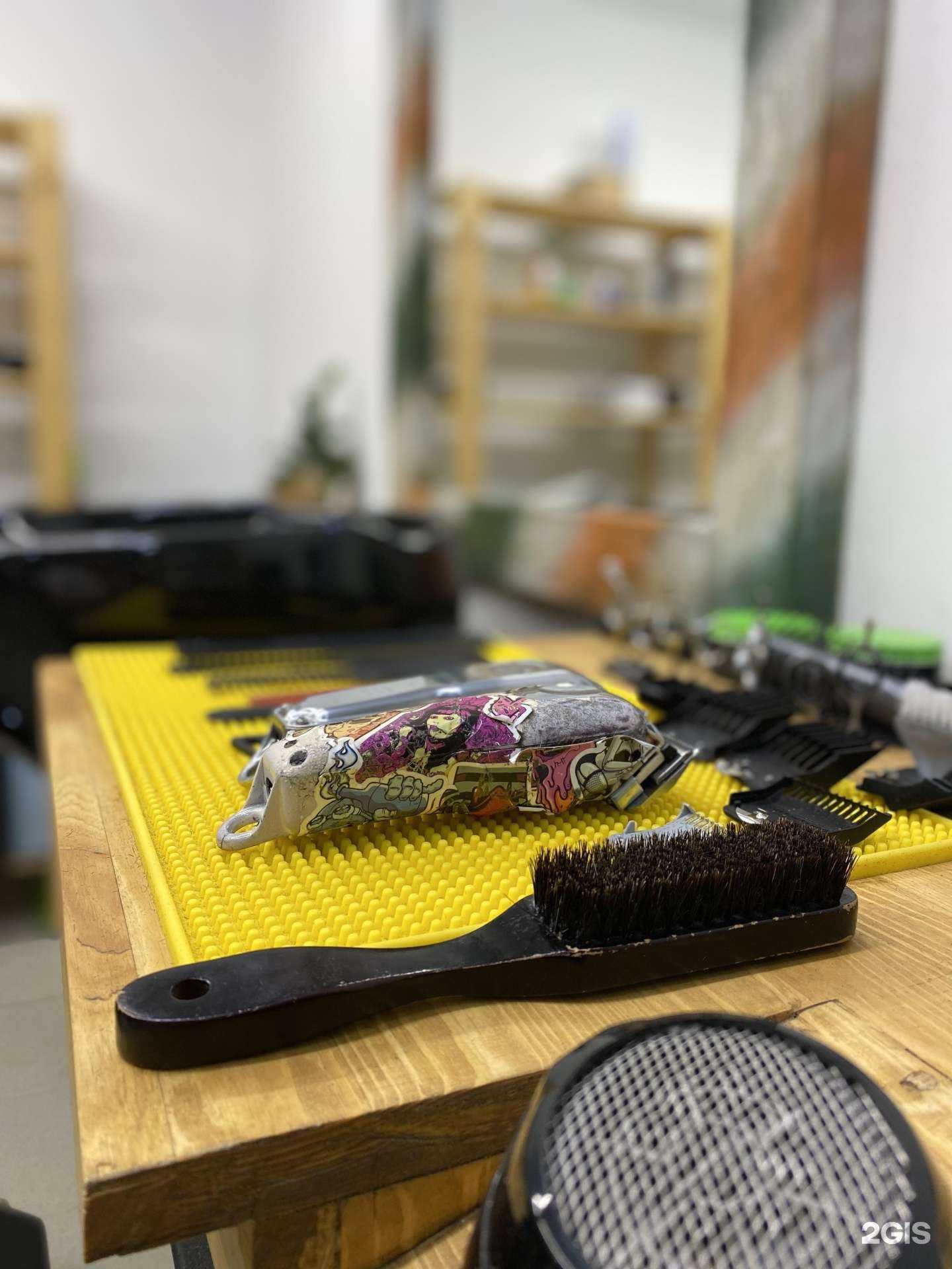 Отзывы на компанию Ирландец в Тольятти c фото