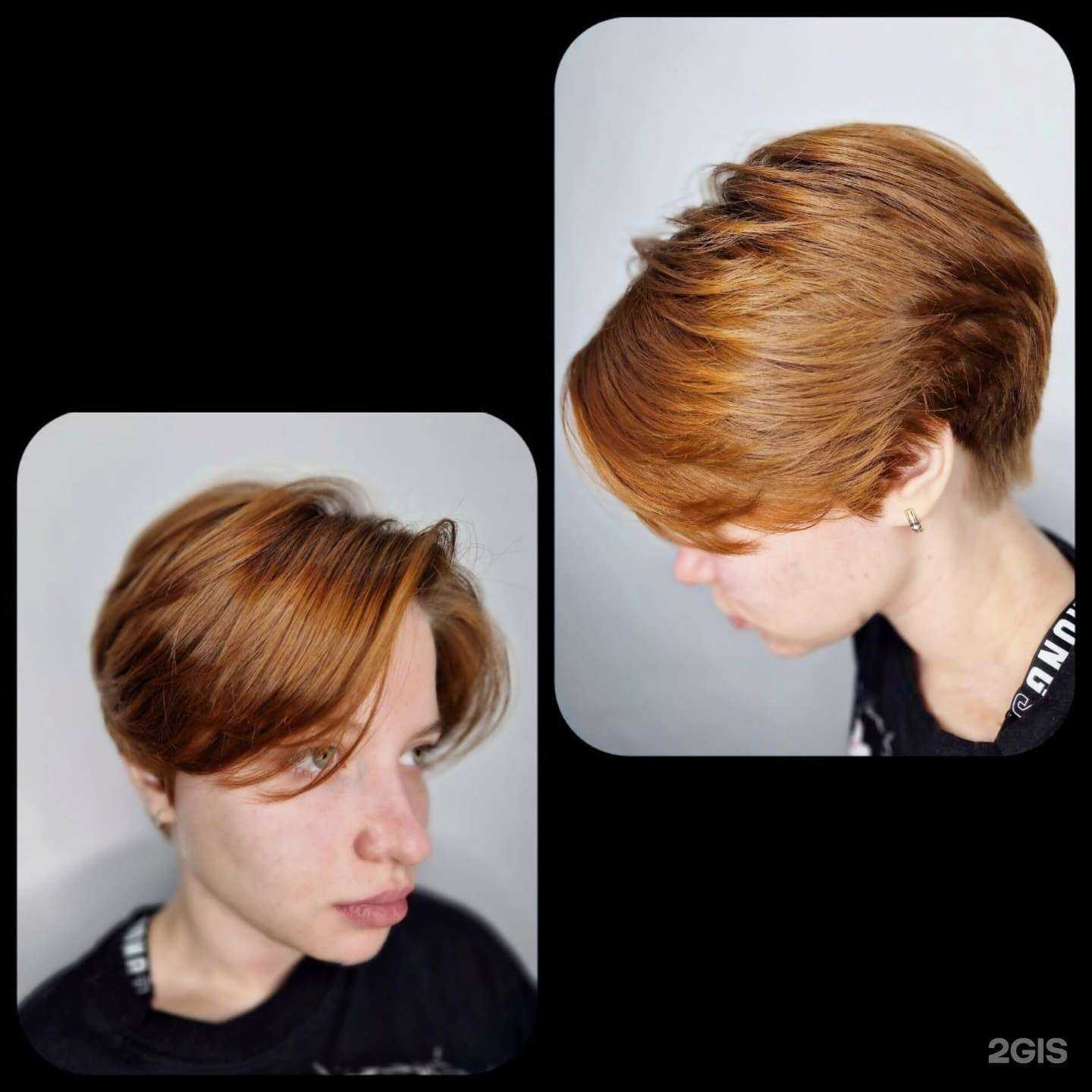 Отзывы на компанию Персона в Волгограде c фото