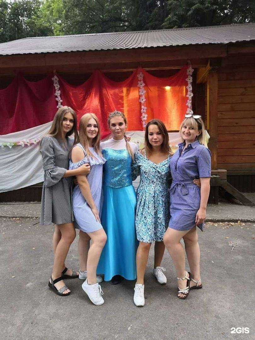 Отзывы на компанию Детский оздоровительный лагерь им. Ю.А. Гагарина в г. Белгород c фото