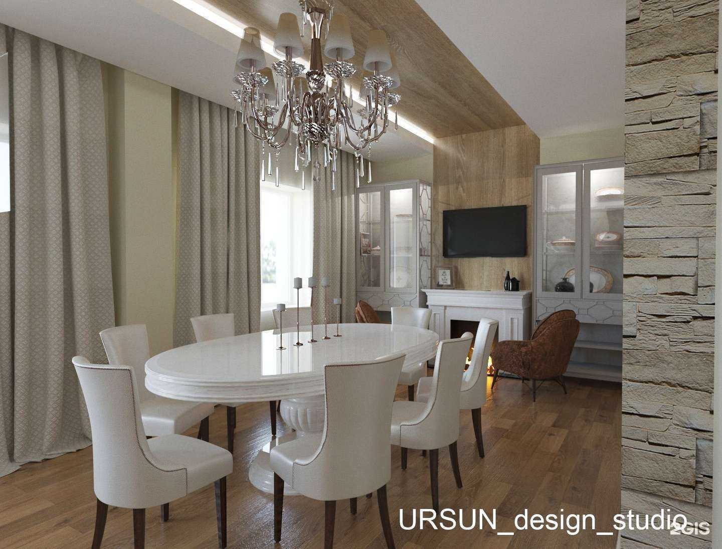 Отзывы на компанию Ursun в Якутске c фото