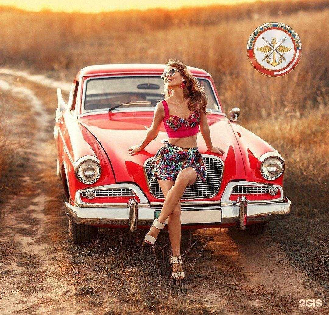 Отзывы на компанию ДОСААФ в г. Новочеркасск c фото