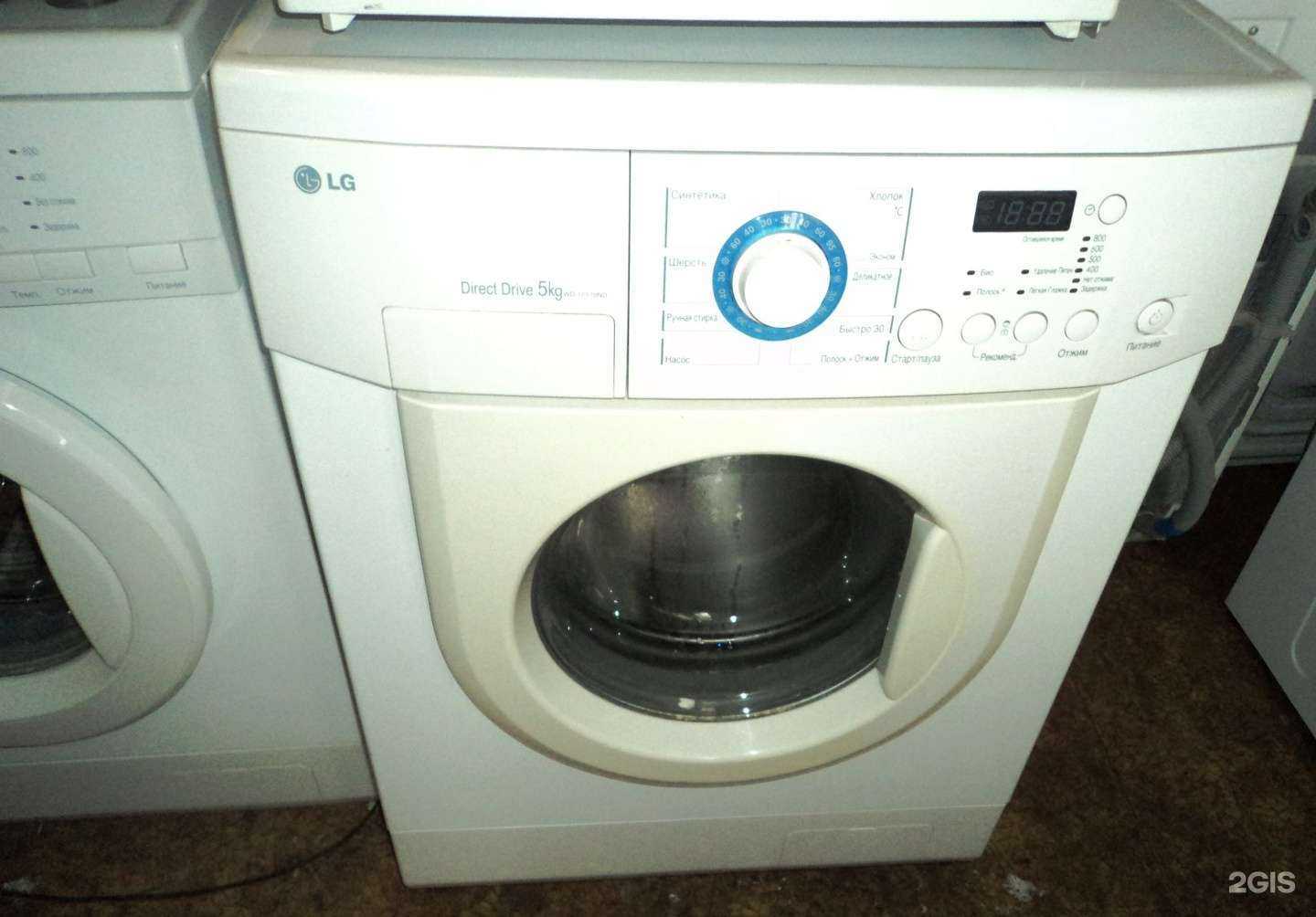 Отзывы на компанию УтильБытСервис в Архангельске c фото