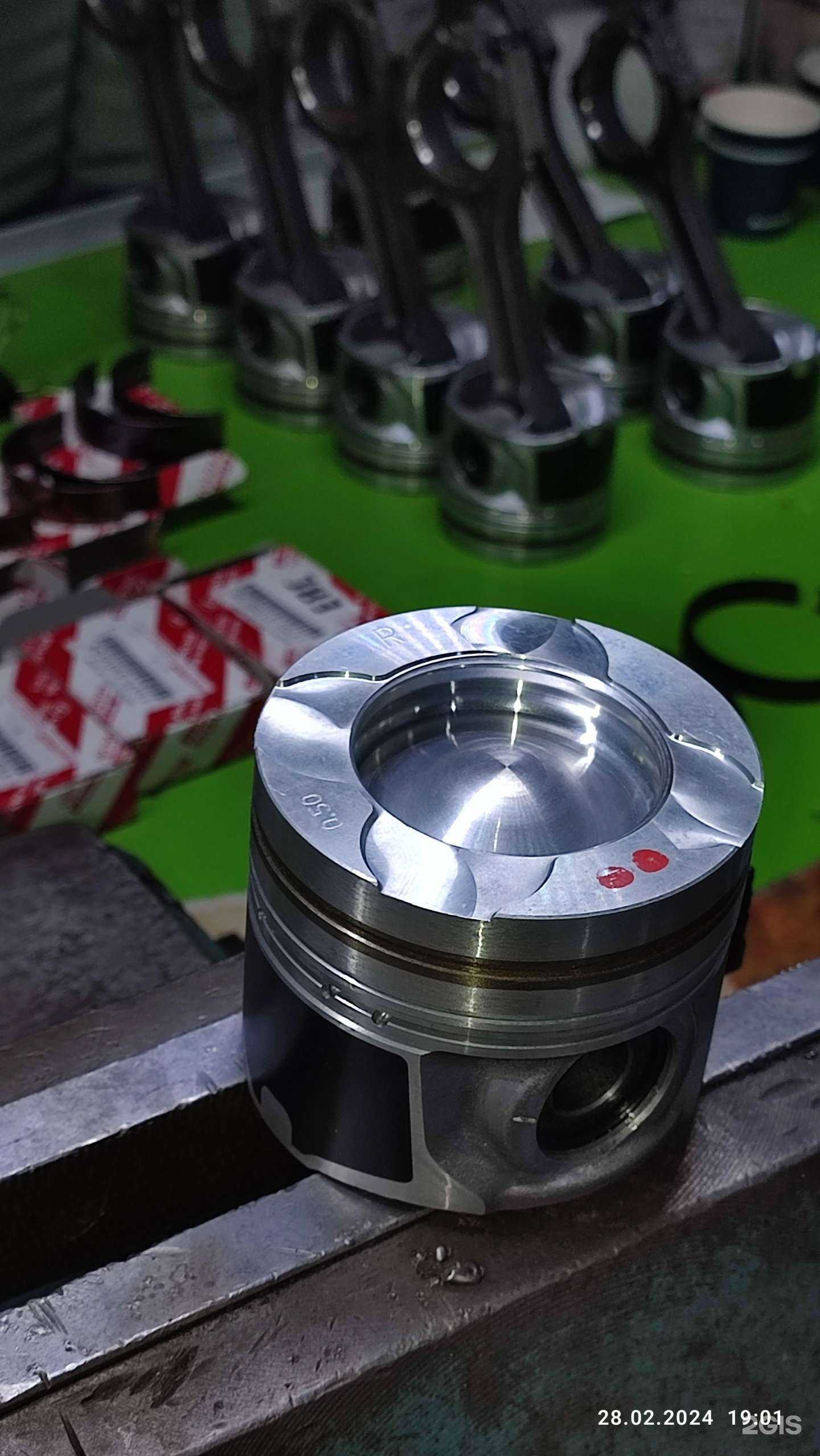 Отзывы на компанию ReCar в г. Южно-Сахалинск c фото