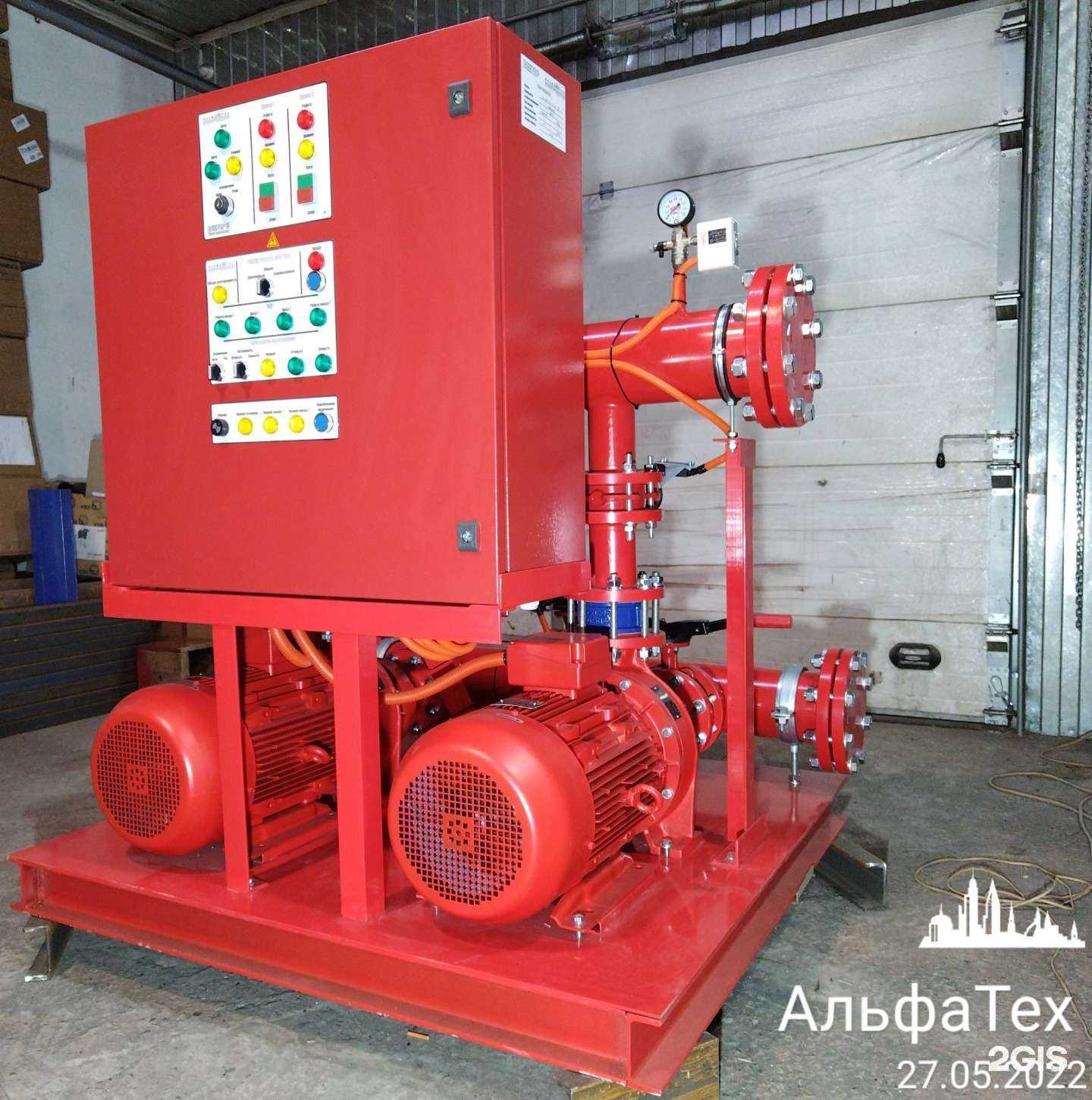 Отзывы на компанию Альфатех в Красноярске c фото