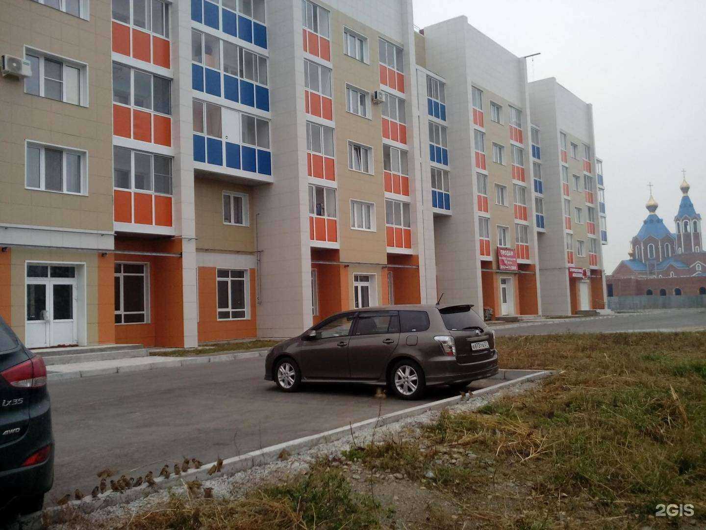 Отзывы на компанию УЗИ Центр в Комсомольске-на-Амуре c фото - фотография 2 из 2