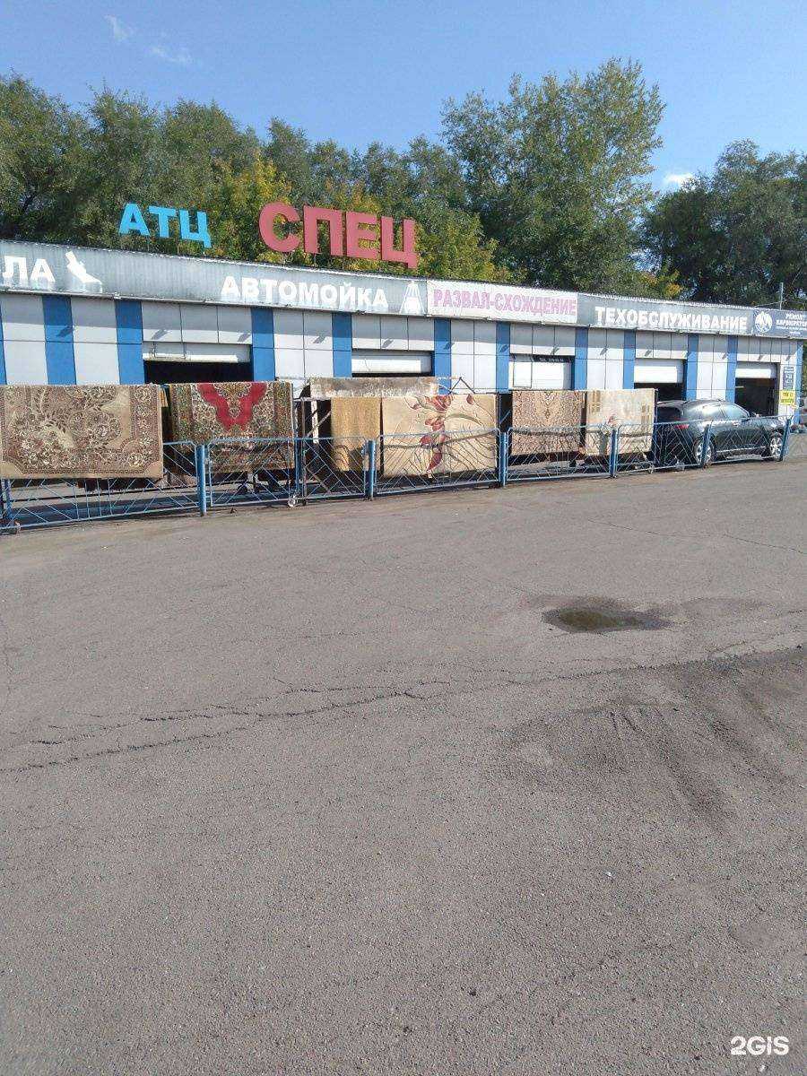 Отзывы на компанию Auto-healer 24 в Красноярске c фото - фотография 2 из 2