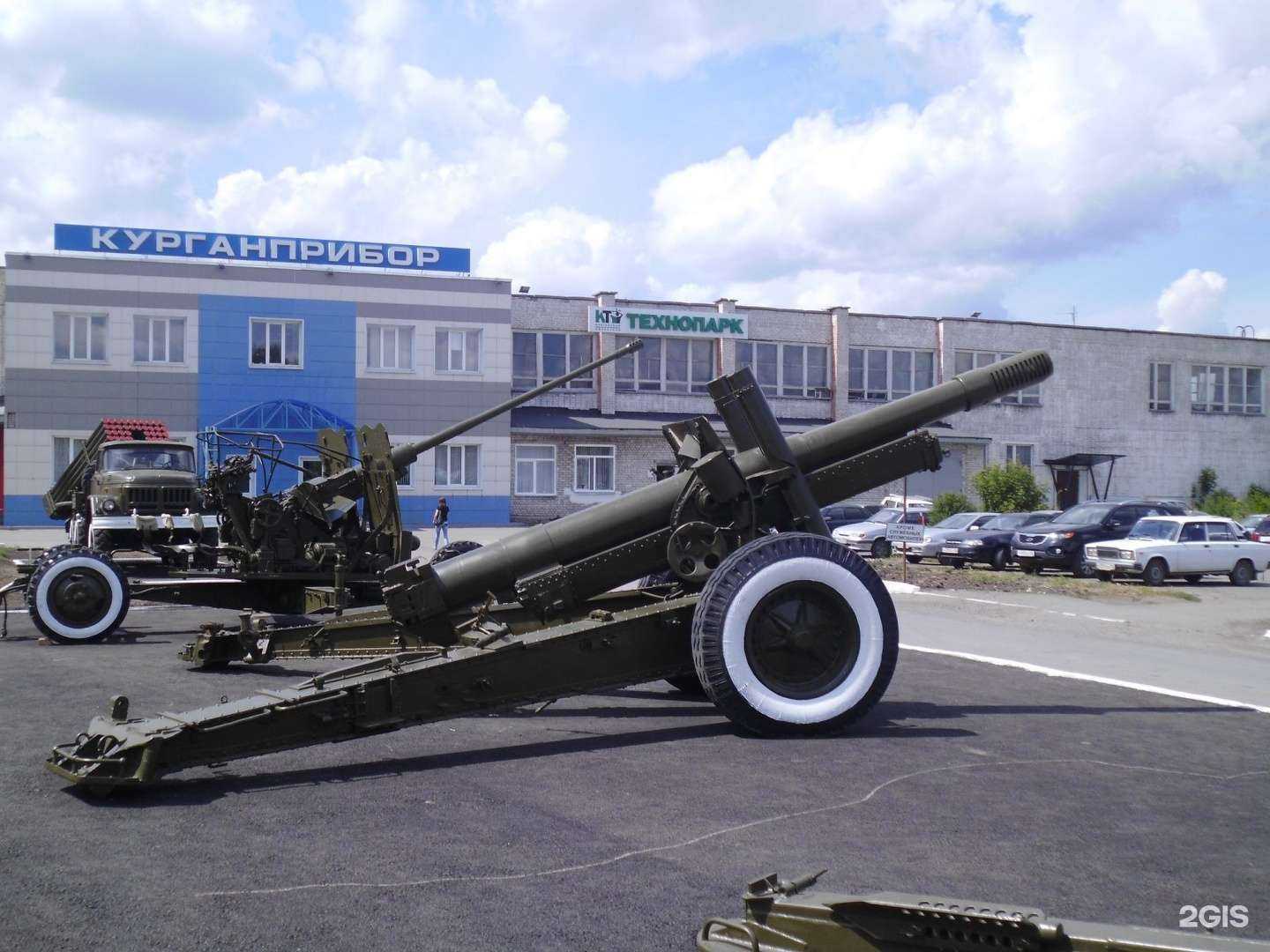 Отзывы на компанию Технопарк в Кургане c фото