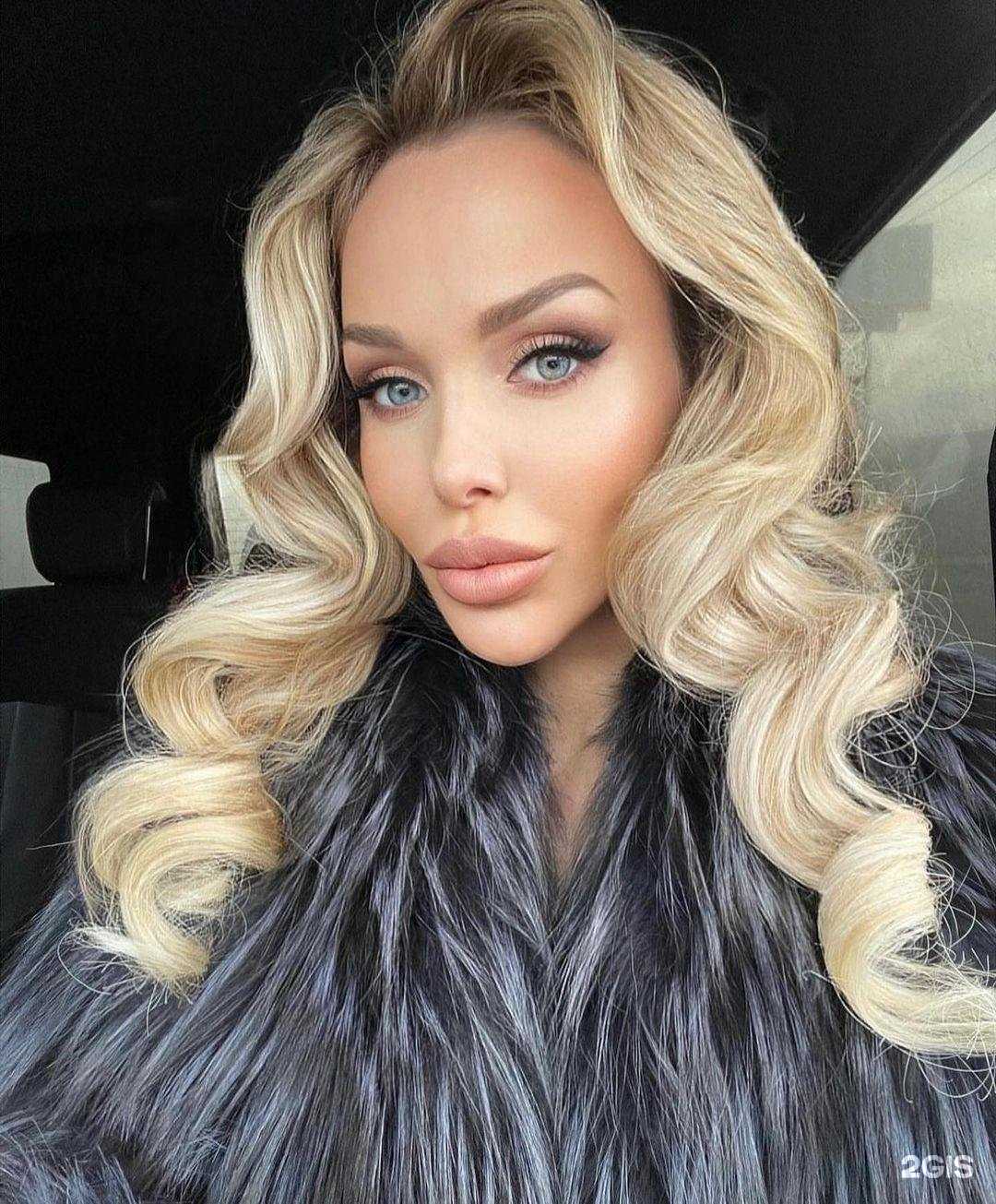 Отзывы на компанию Золотая шубка в г. Кисловодск c фото