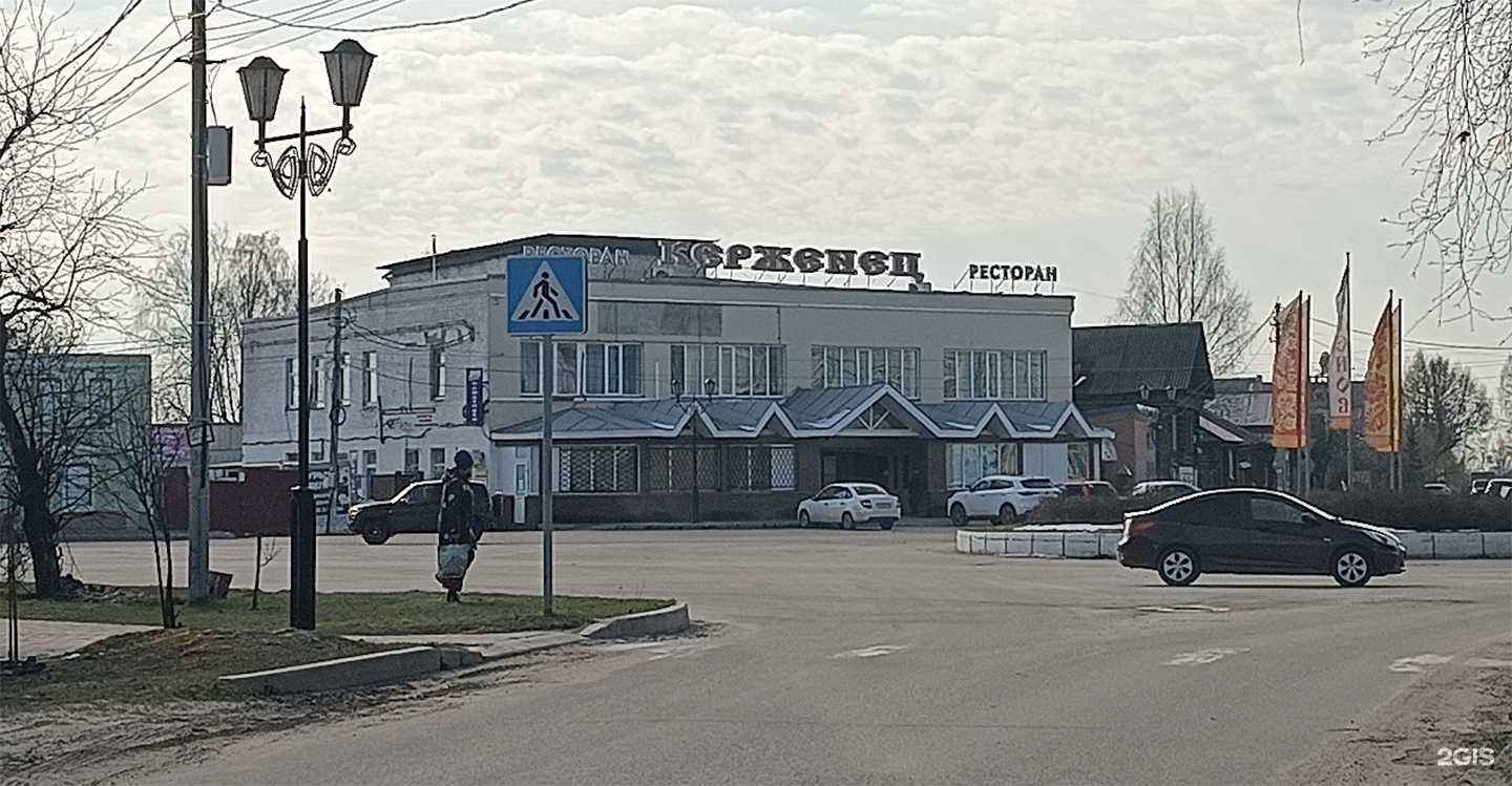 Отзывы на компанию Салон цветов в Семёнове c фото