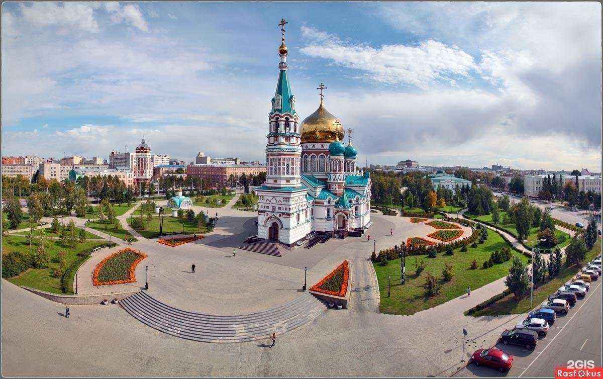 Отзывы на компанию Ритуал в г. Омск c фото