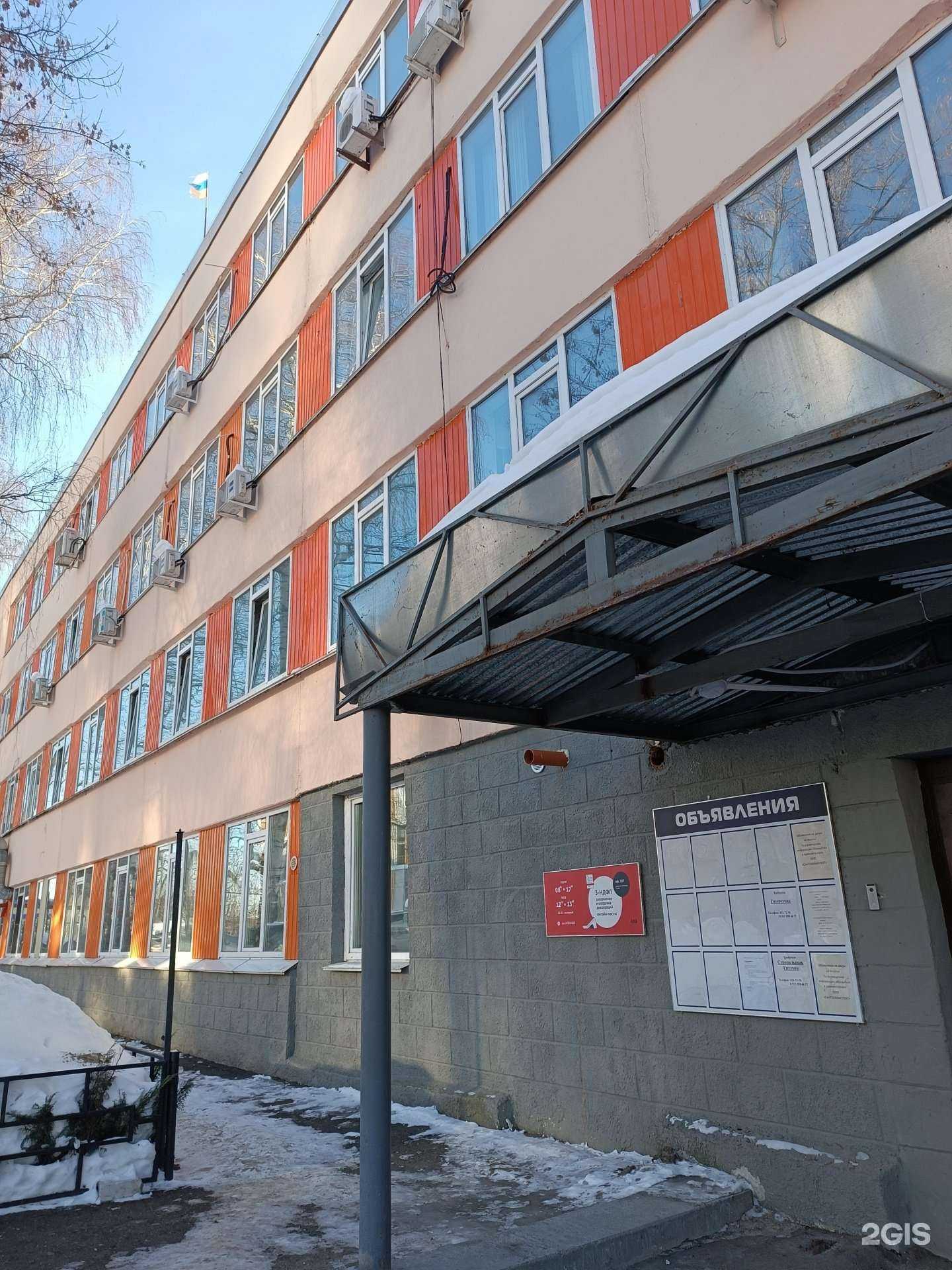 Отзывы на компанию Ремоток в Нижнем Новгороде c фото