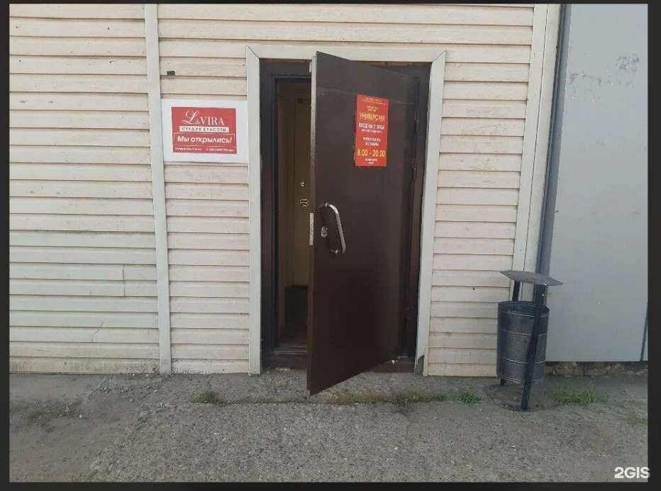 Отзывы на компанию Салон красоты в г. Набережные Челны c фото