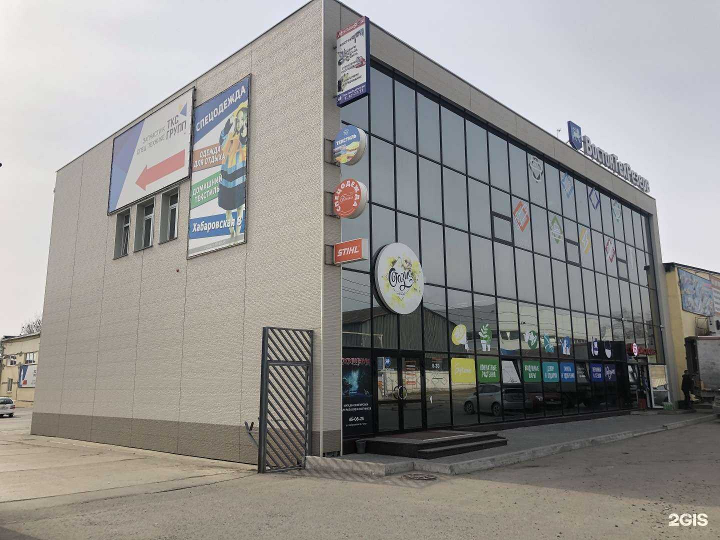 Отзывы на компанию Оазис-ДВ в Хабаровске c фото - фотография 2 из 2