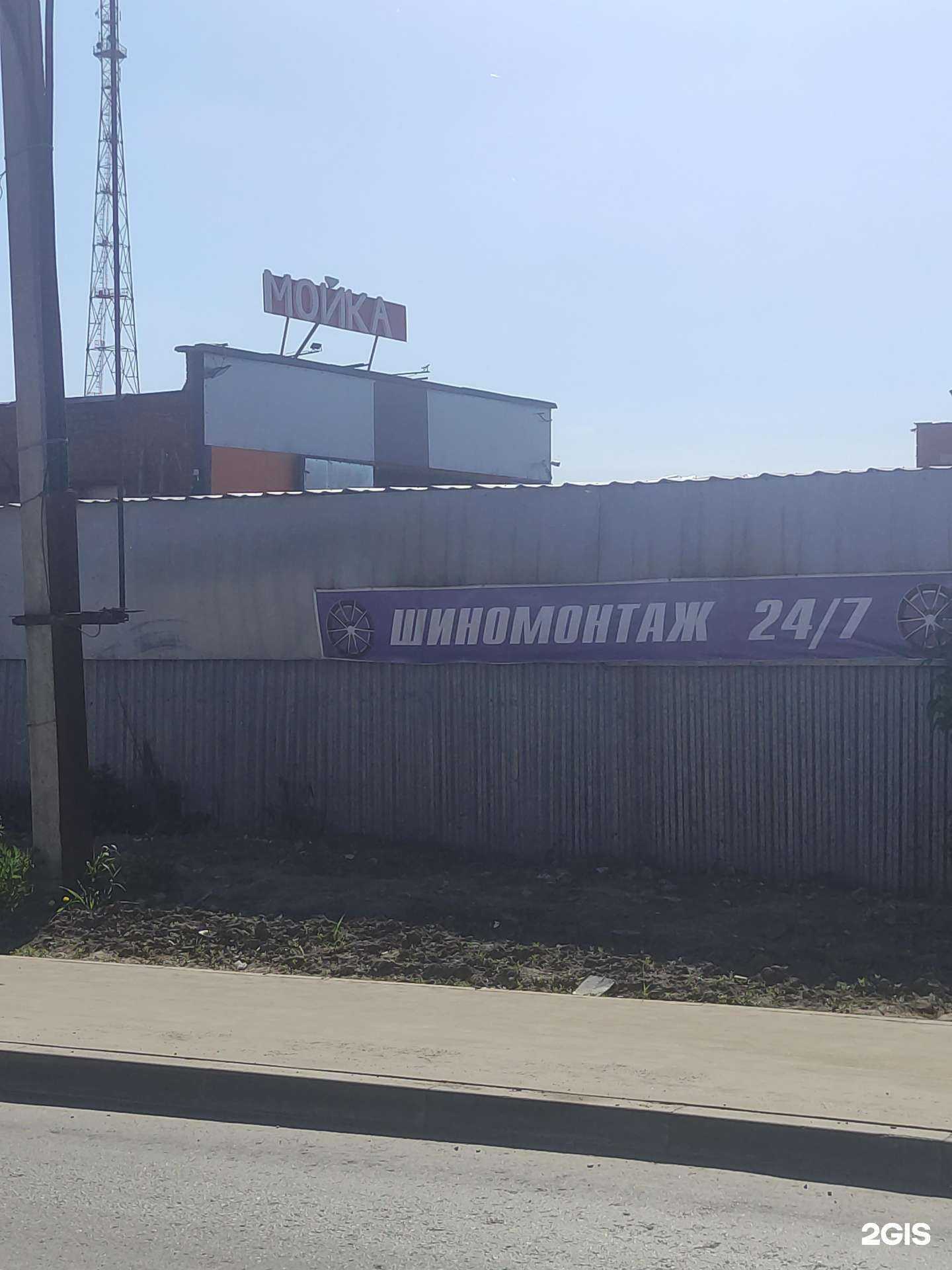 Отзывы на компанию Грузовой автосервис в г. Одинцово c фото