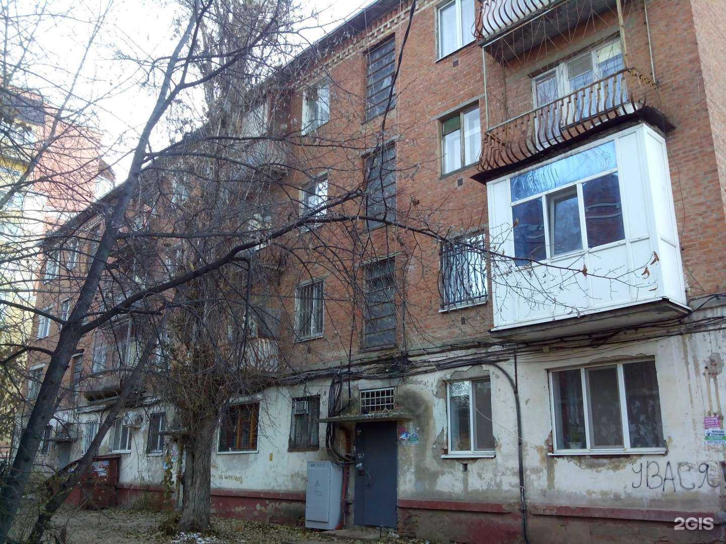 Отзывы на компанию Мари в Энгельсе c фото - фотография 2 из 2