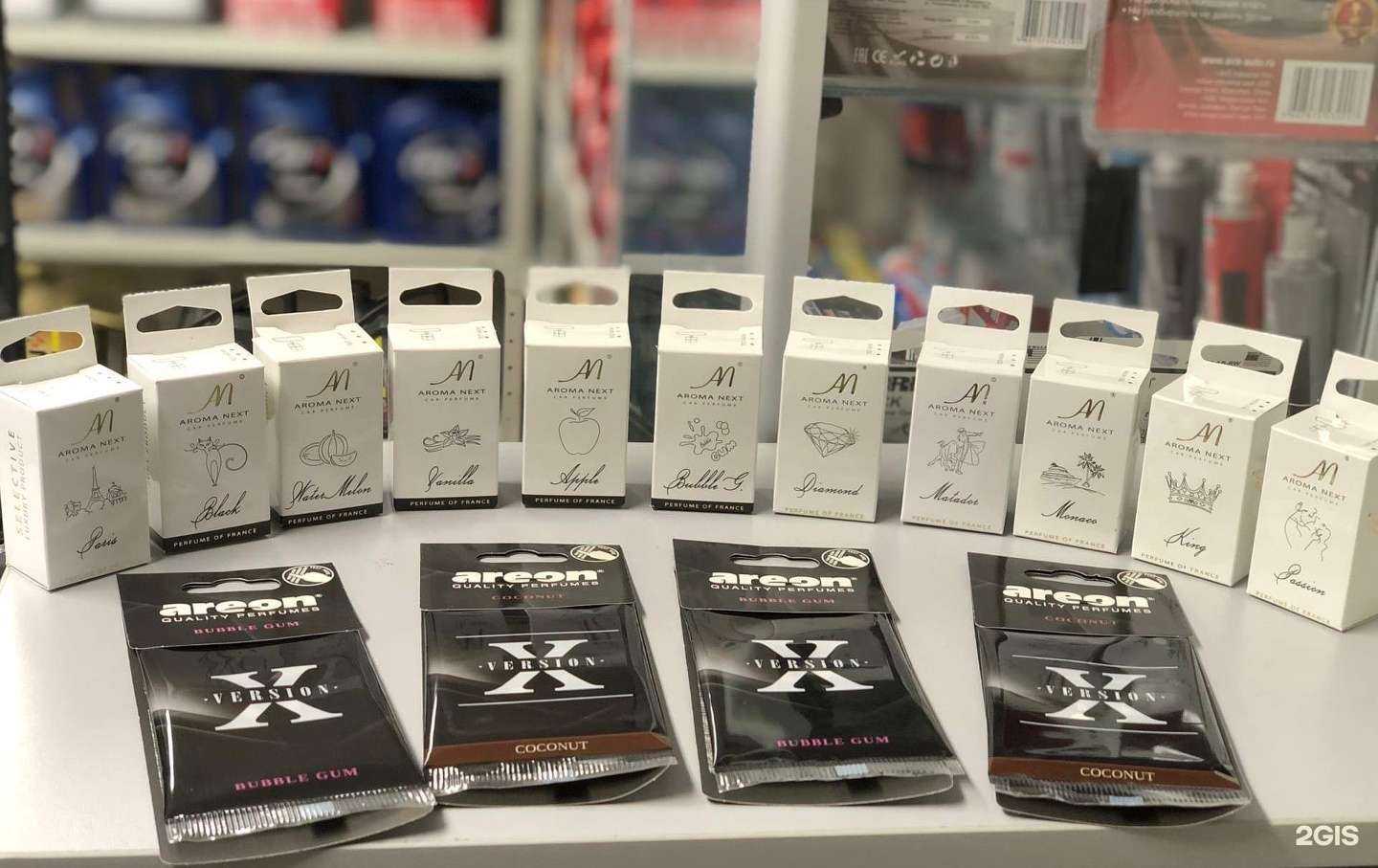 Отзывы на компанию Интертехно в г. Липецк c фото