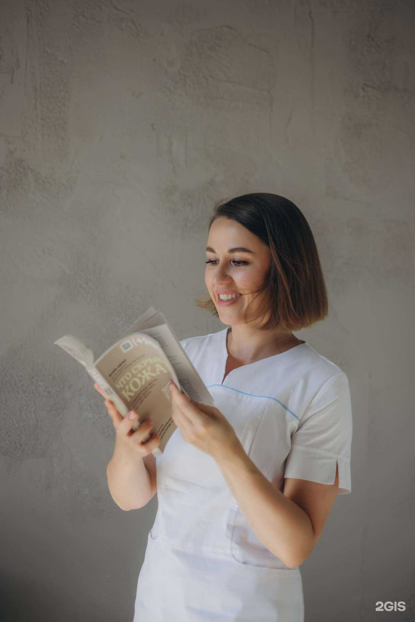 Отзывы на компанию Vsegda.Gladko в Мурманске c фото