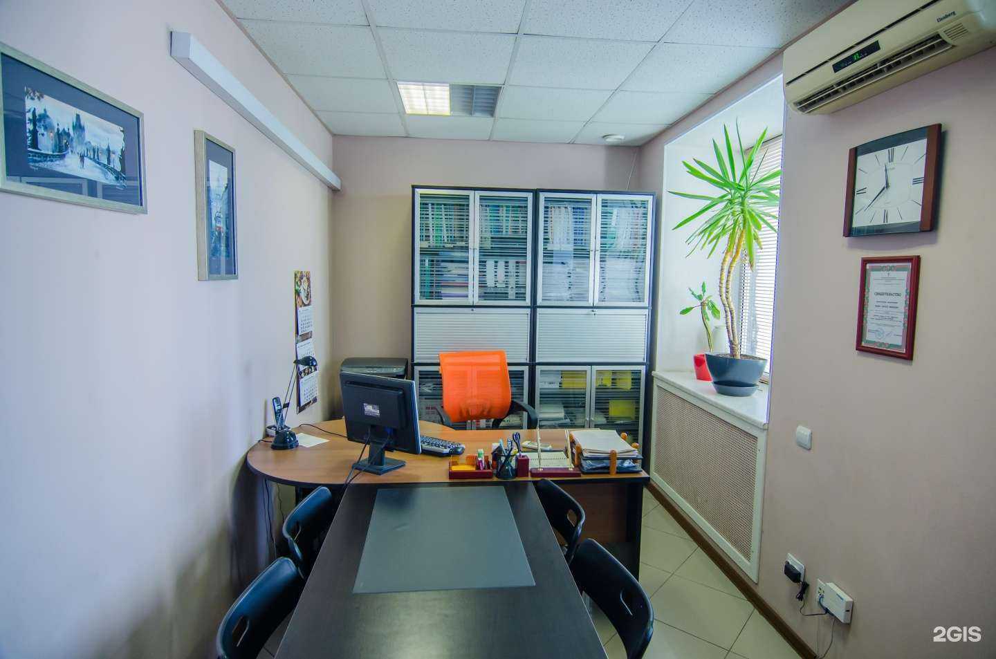 Отзывы на компанию Кепин и партнеры в г. Владимир c фото