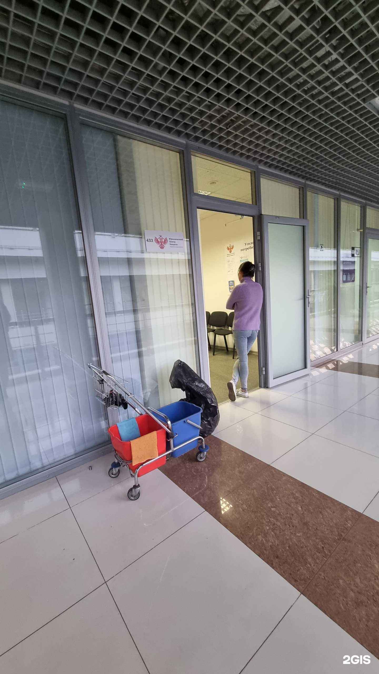 Отзывы на компанию Юридический центр защиты заемщиков в Новокузнецке c фото