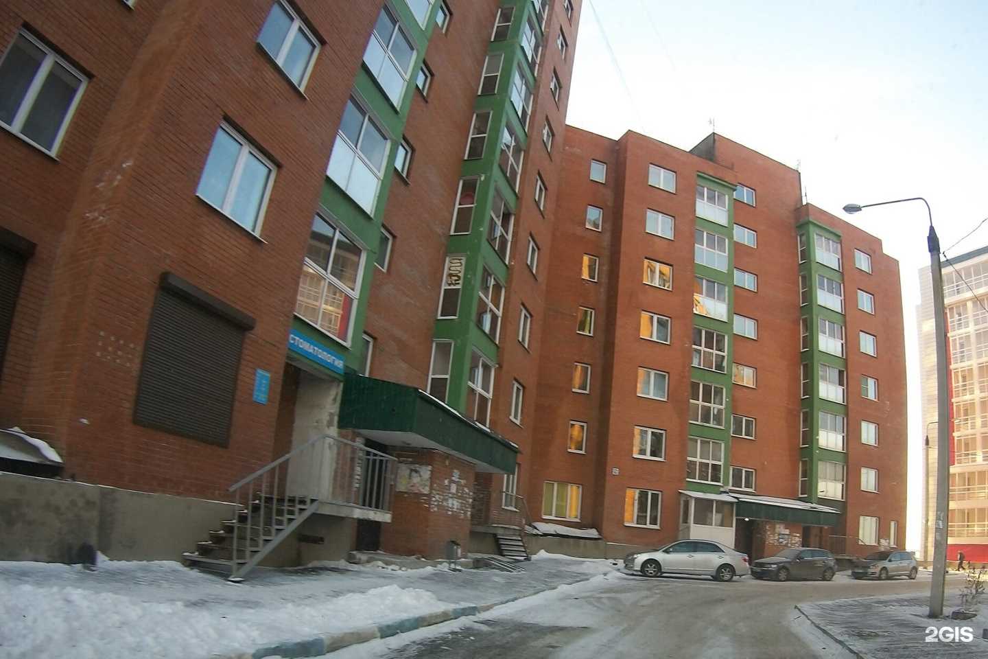 Отзывы на компанию А.Я Дентал в Иркутске c фото - фотография 2 из 2