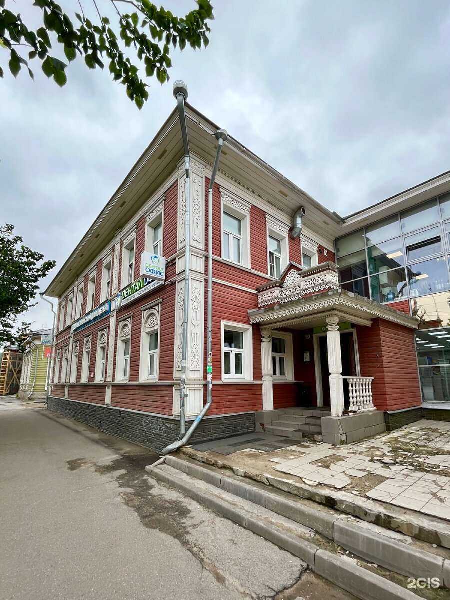 Отзывы на компанию Студия оформления бровей в г. Вологда c фото