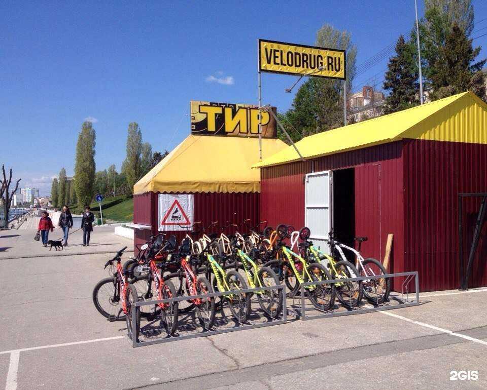 Отзывы на компанию Velodrug.ru в Саратове c фото