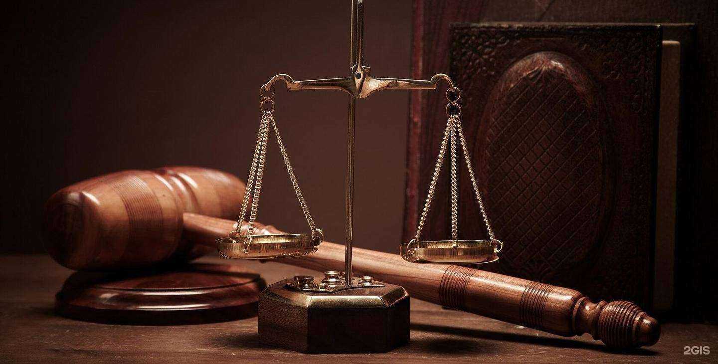 Отзывы на компанию Подольская юридическая компания в Подольске c фото