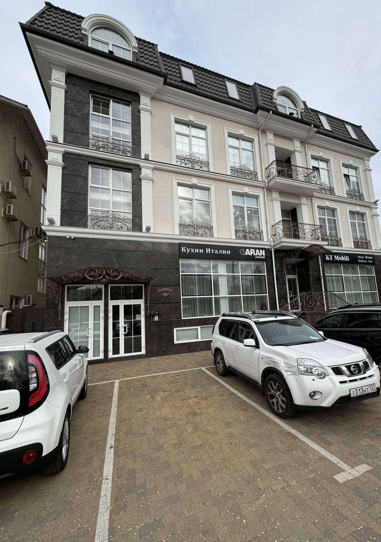 Отзывы на компанию Блестящий партнер в г. Краснодар c фото