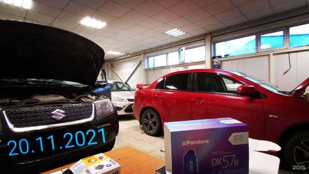 Отзывы на компанию AvtoSignal service в Рыбинске c фото