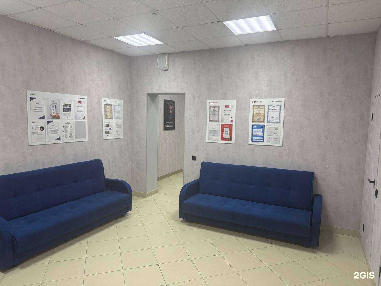 Отзывы на компанию Развитие Смоленск в г. Смоленск c фото