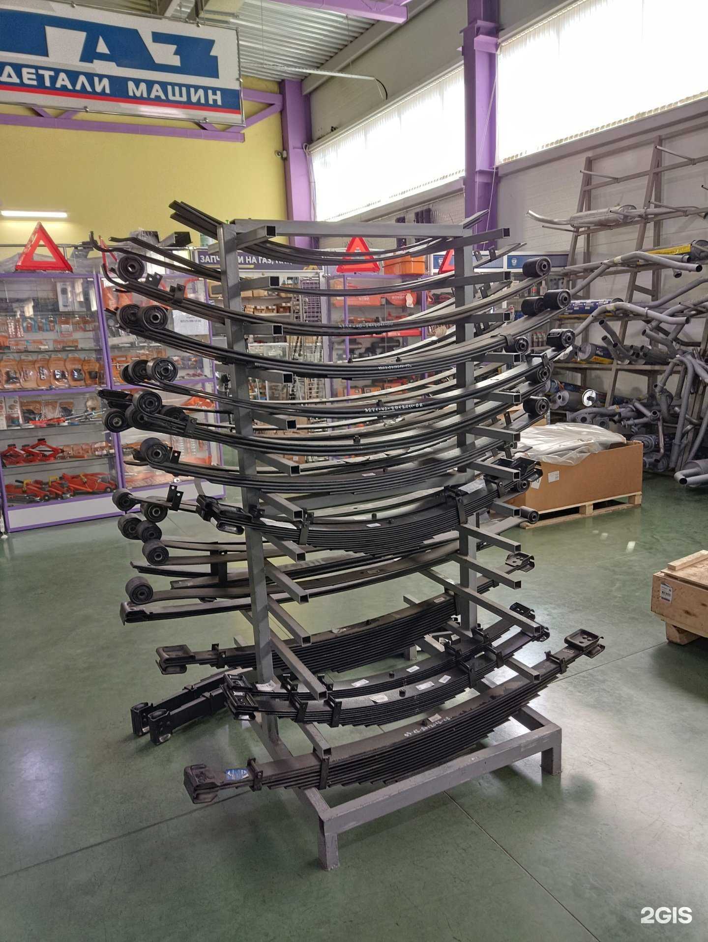 Отзывы на компанию Отдел Газ в Набережных Челнах c фото